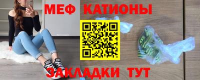 твердый Будённовск