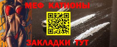 бошки Апрелевка