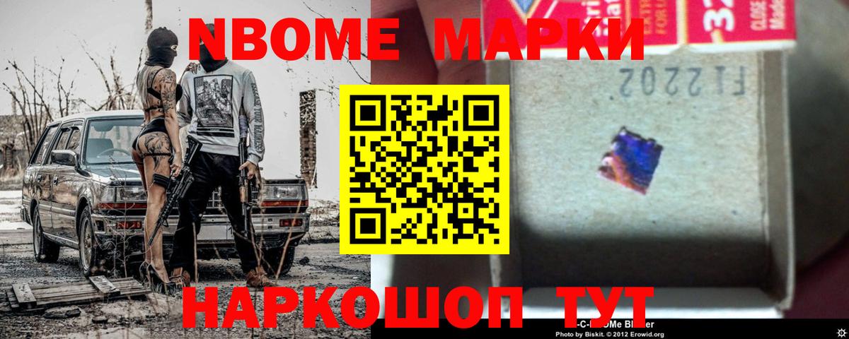 Лсд 25 экстази кислота Дедовск