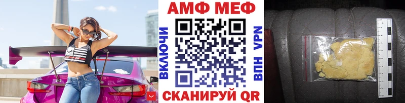 где можно купить   Дедовск  Метамфетамин кристалл 