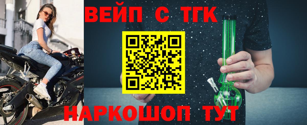 МДМА Дедовск