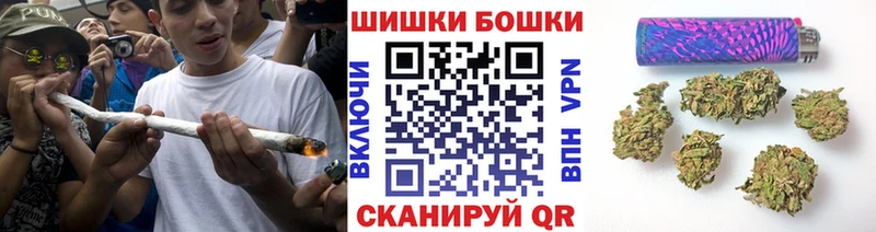 Конопля гибрид  закладки  Дедовск 